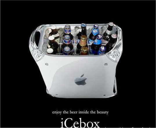 The iCebox