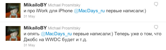 @MacDays_ru: самые быстрые новости