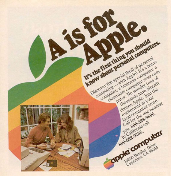 1977 A is for Apple