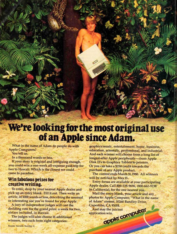 1979 Adam Apple