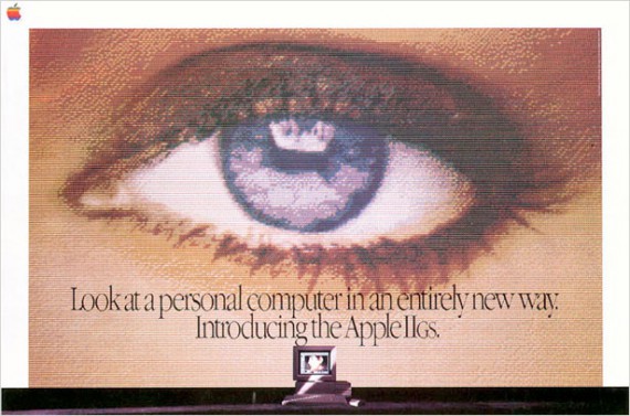 1986 apple 2gs eye
