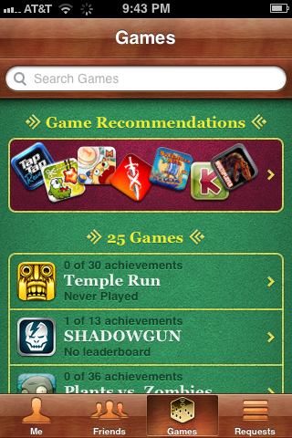 Интеграция Game Center с App Store