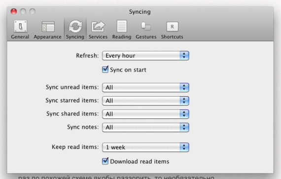 Обзор Reeder — превосходный RSS-клиент для Mac, iPhone и iPad