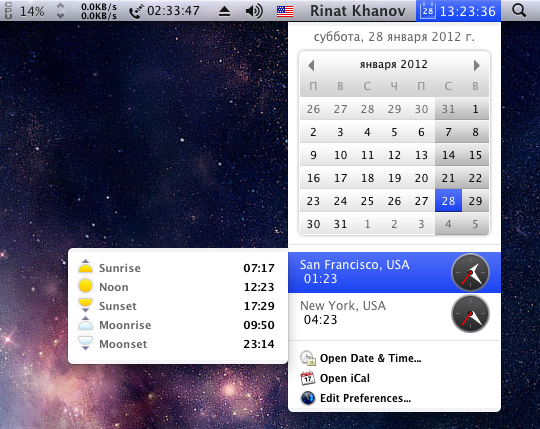 iStat Menus — красивая статистика производительности вашего Mac