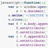 Просмотр исходного кода сайта в Safari на iOS