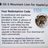Представители AppleCare получили OS X Mountain Lion
