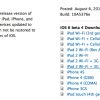 Вышла iOS 6 Beta 4 для разработчиков