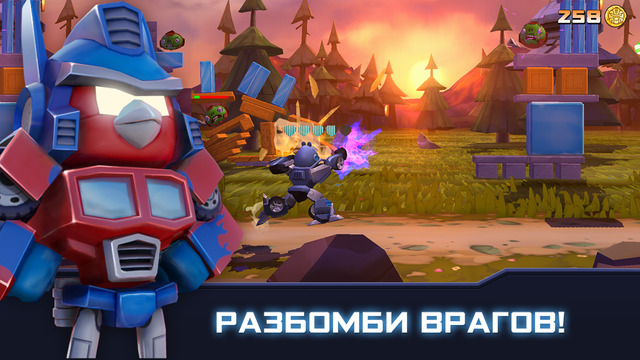 App Store