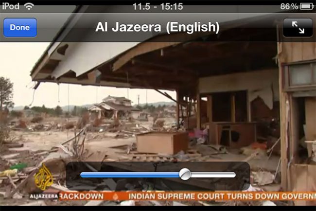 aljazeera-english