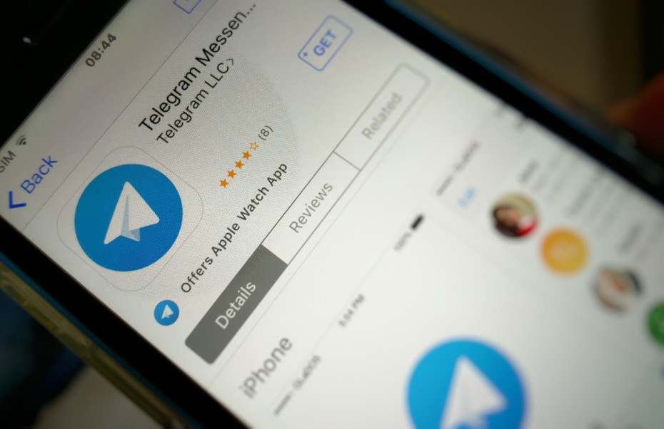 Telegram для Айфона