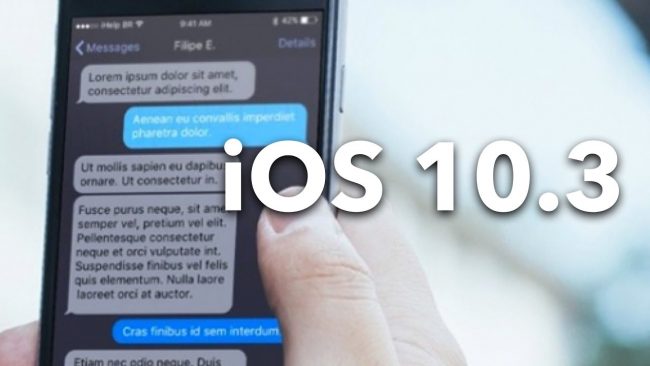 IOS 10.3 - что нового