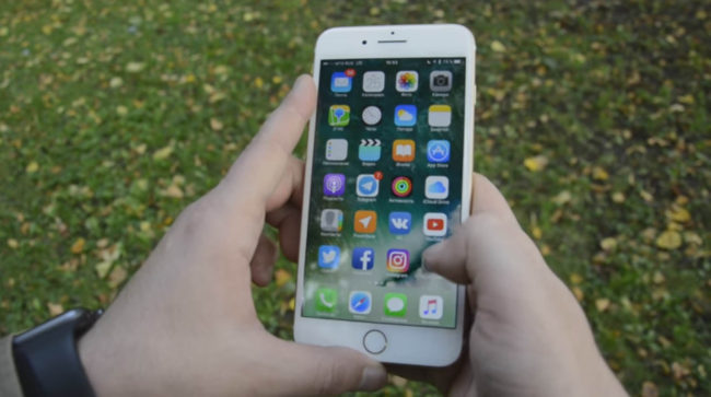 iphone 7 gold в жизни. Смотреть фото iphone 7 gold в жизни. Смотреть картинку iphone 7 gold в жизни. Картинка про iphone 7 gold в жизни. Фото iphone 7 gold в жизни