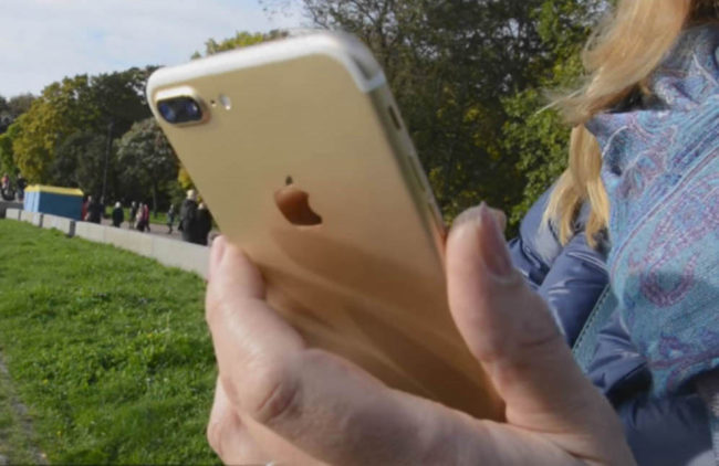 iphone 7 gold в жизни. Смотреть фото iphone 7 gold в жизни. Смотреть картинку iphone 7 gold в жизни. Картинка про iphone 7 gold в жизни. Фото iphone 7 gold в жизни