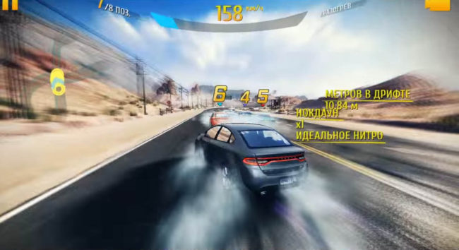 Asphalt 8