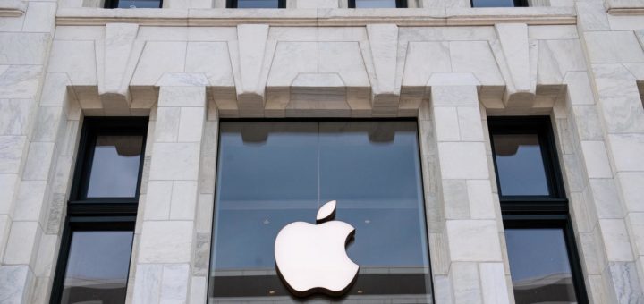 цифровой налог во Франции