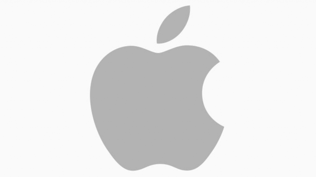 Значок айфона скопировать. Яблоко Apple. Значок Apple. Яблоко логотип. Логотип айфона.