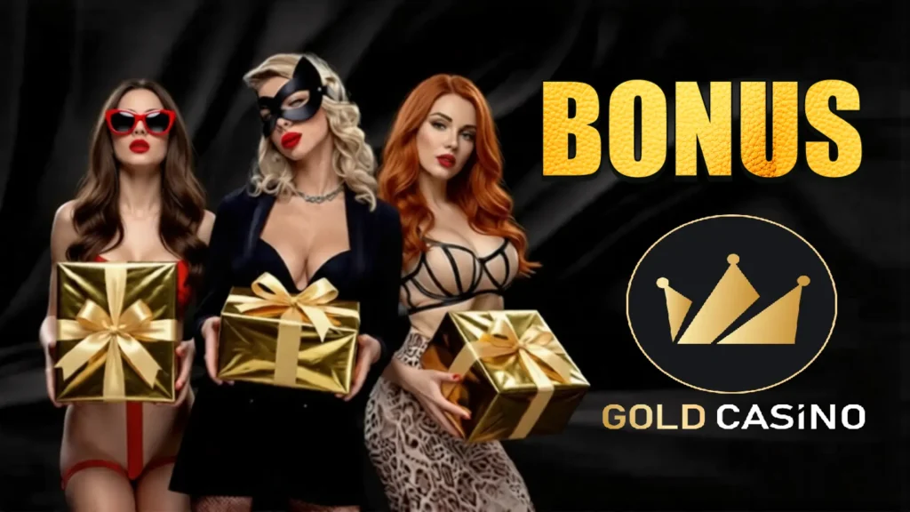 Выгодные бонусы Gold Casino: приветственные подарки, кэшбек, фриспины и эксклюзивная акция Strip шоу для игроков.